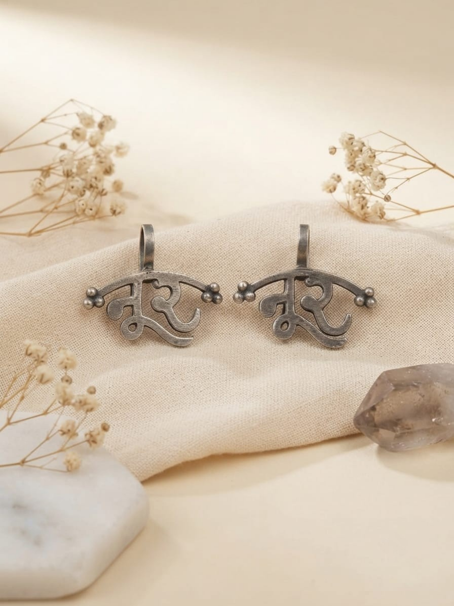 Oxidized silver Noor script bugadi