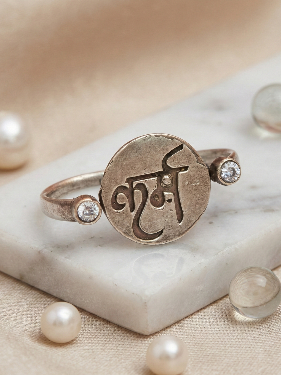 Silver Lookalike Oxidised Karma Double Finger Ring