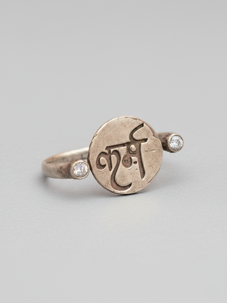 Oxidised Silver Karma Double Finger Ring