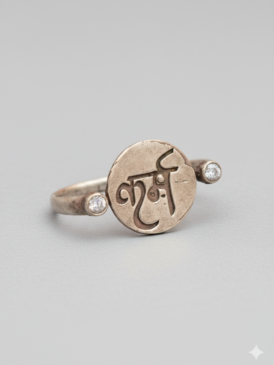 Buy Silver Lookalike Oxidised Karma Double Finger Ring Online - TheJewelbox