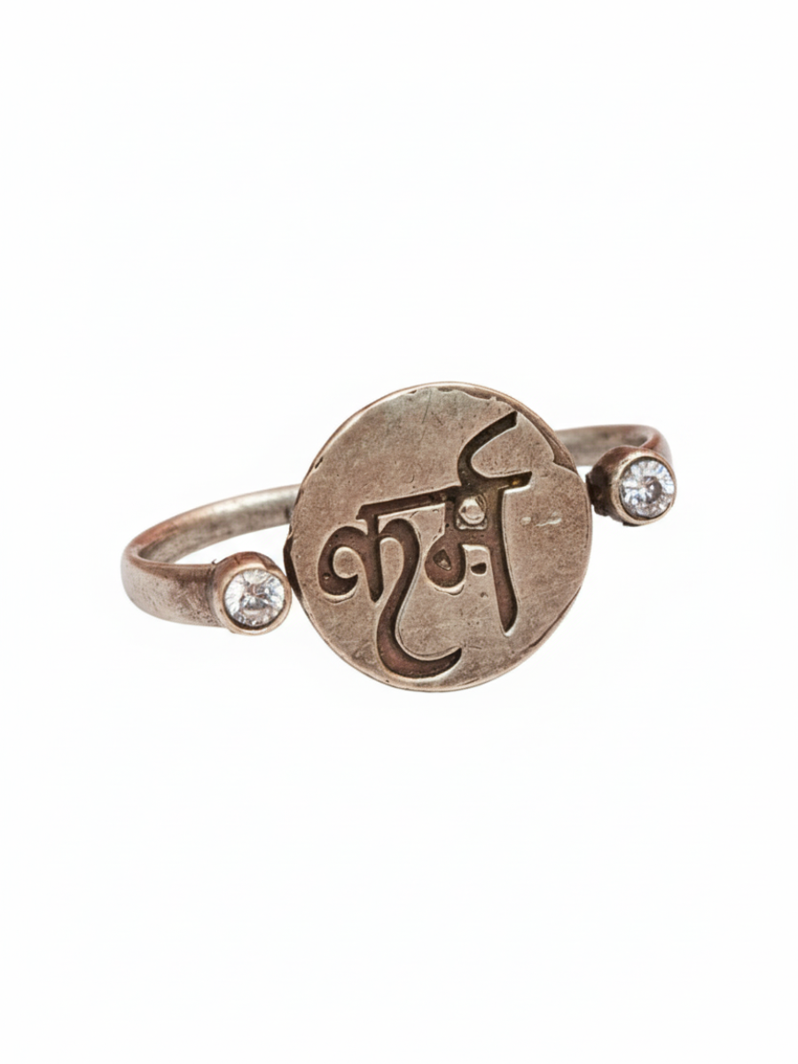 Silver Lookalike Oxidised Karma Double Finger Ring